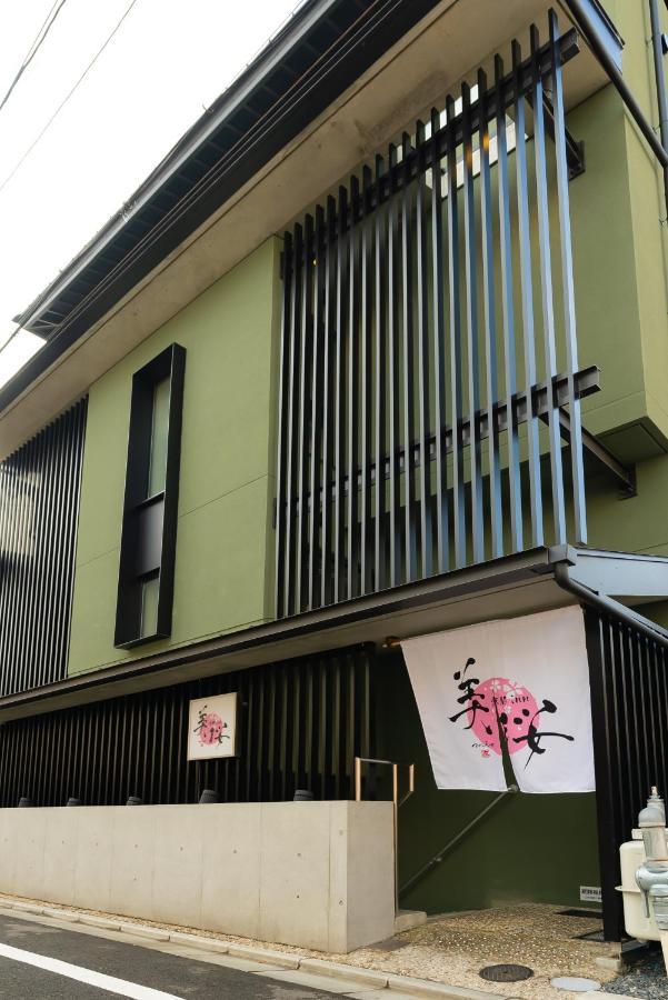 京都inn美桜 Eksteriør bilde